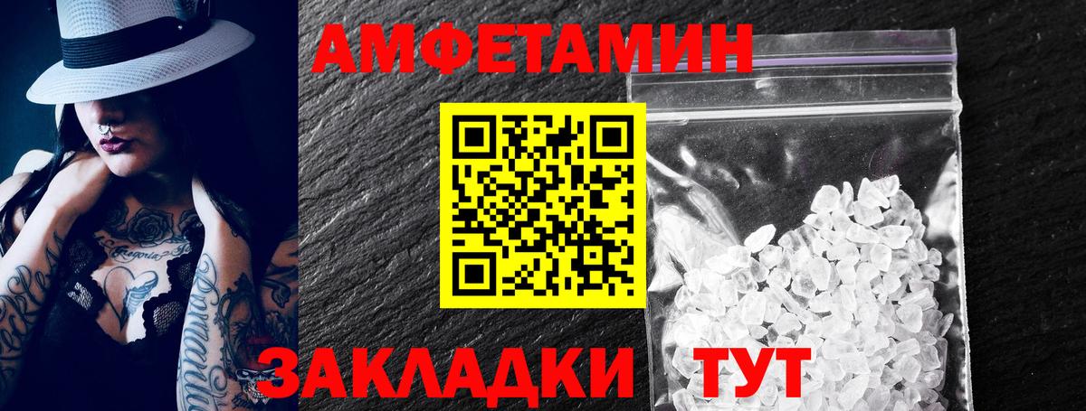 Гашиш Феодосия