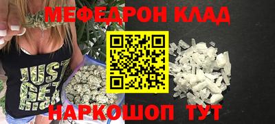 a pvp Краснознаменск