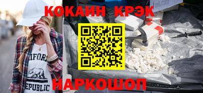 a pvp Краснознаменск