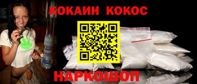 a pvp Краснознаменск