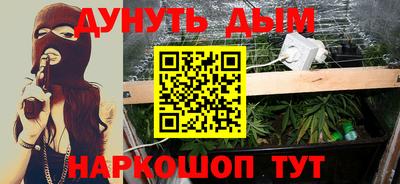 a pvp Краснознаменск