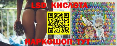 a pvp Краснознаменск