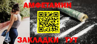 a pvp Краснознаменск