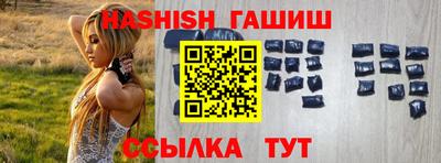a pvp Краснознаменск