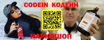 a pvp Краснознаменск