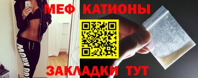 гашик Краснодар
