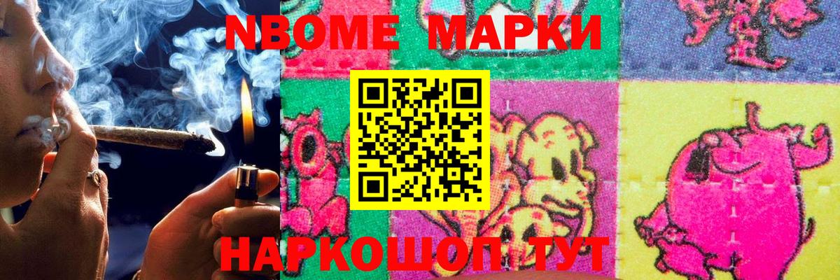 Лсд 25 экстази ecstasy Феодосия